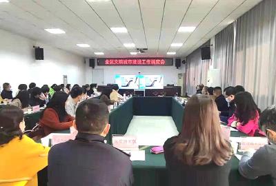确保常态长效 落到实处 蔡甸区领导调研文明城市建设工作