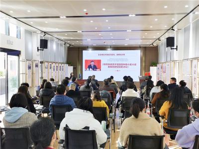 党的十九届六中全会精神市委宣讲团成员翟一博走进蔡甸区新时代文明实践中心