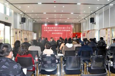 区交通运输局携手蔡经开（奓山街道）新时代文明实践所开展结对共建支部主题党日活动