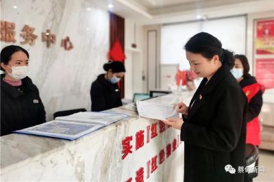 陈荣勤：把社区当作自己的家来守护 做最美巾帼奋斗者 