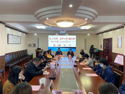 情暖学子！蔡甸爱心企业为汉阳一中贫困学生捐赠助学金