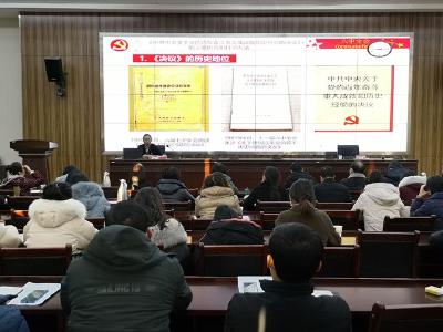 蔡甸区职工先进事迹宣讲队首场宣讲举行 全区工会干部接受思想洗礼