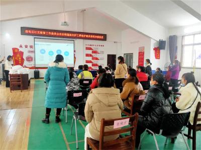 开班！“湖北护工”养老护理员技能培训走进永安街道