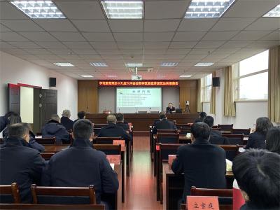 区法院：将党的十九届六中全会精神转化为司法为民的实际成效
