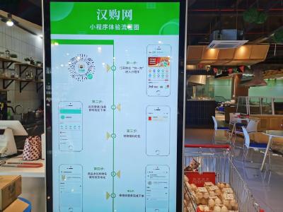 汇集省内上千种农特产品，蔡甸火凤凰农商互联产业基地对市民开放！