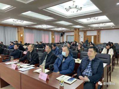 区水务和湖泊局：将学习贯彻十九届六中全会精神与推动水利工作紧密结合