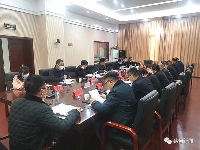 蔡甸区调度推进老旧小区改造工作