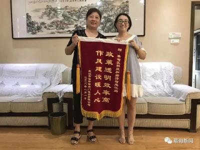 喜报！蔡甸这个家庭荣获2021年“全国最美家庭”称号