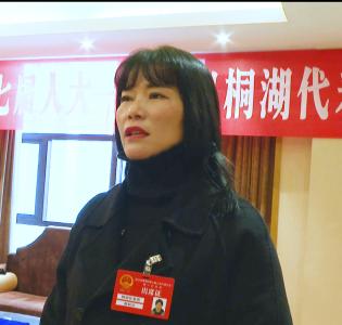 人大代表今日报到 怀揣民意传递民声