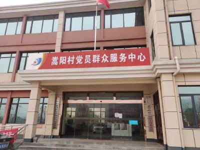 蔡甸索河实现特困人员供养服务中心全覆盖