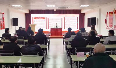 党的十九届六中全会精神社区党员专场报告会走进龙王庙社区