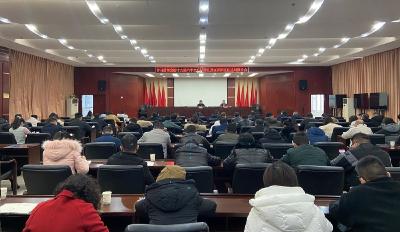 区住建局：学习贯彻十九届六中全会精神 推动住建事业高质量发展