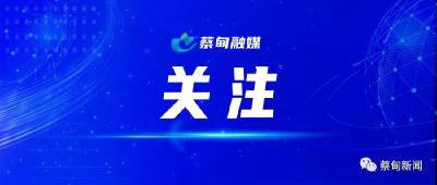 核酸48小时怎么算？回应来了