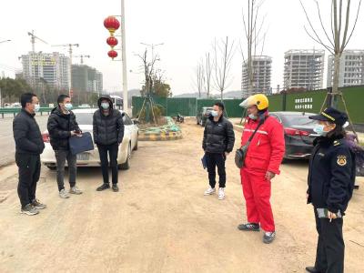 蔡甸区：水电气接入外线工程审批手续“一站式”网上办理