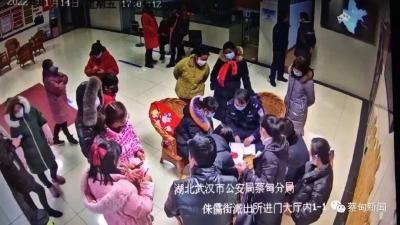 安“薪”过年 蔡甸区为21名劳动者追回欠薪近25万元