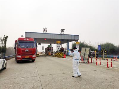 不漏一车、不漏一人 蔡甸索河街道守牢外防输入“第一关卡”