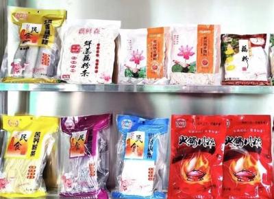 莲藕豆丝、热干藕粉......蔡甸莲藕“千年老招牌”，“玩”出新花样