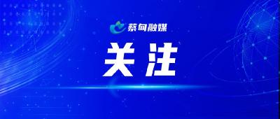 节后开工，复工复产这样做！