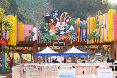 蔡甸野生动物王国建起来 官塘村民吃上旅游饭
