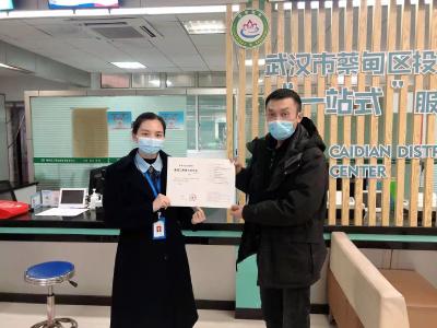 马上办 延时办 蔡甸区高效服务建设项目早开工获点赞