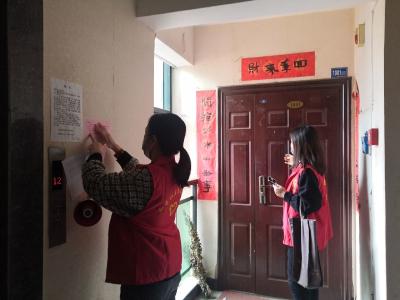 蔡甸：线上线下争分夺秒排查 筑牢社区安全防线
