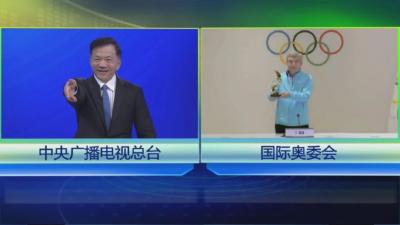 某些“尬黑”北京冬奥会的外媒，来尝个豆沙包呗？