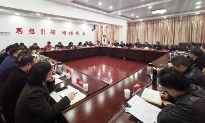 蔡甸区政协召开界别工作座谈会