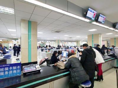 最新！2月17日起，蔡甸区政务服务中心人社、医保窗口提供延时服务