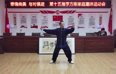 新春走基层 | 蔡甸：“别样”家庭运动会助力冬奥