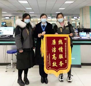 全程帮办，助力蔡甸又一协会登记成立