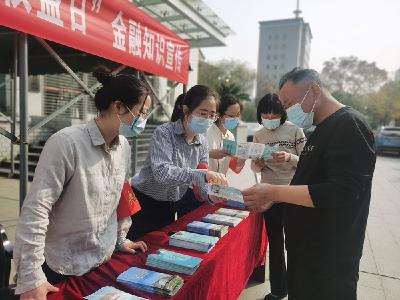 护航3·15丨蔡甸：普及金融知识 提升公众金融风险防范意识