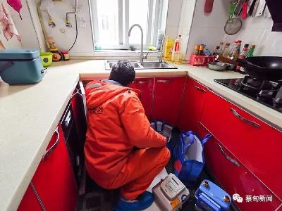 免费换新！蔡甸1万余块超期服役燃气表“退休”