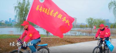 武汉以我为荣 | 蔡甸区环保协会志愿者服务队：骑行三千里登长城宣环保
