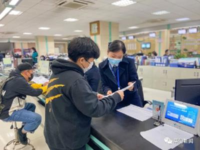 蔡甸“告知承诺制”助企业一天领到《林草种子生产经营许可证》