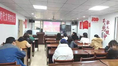 蔡甸街道多形式学习宣传武汉市第十四次党代会精神