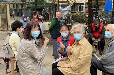 最美志愿服务社区 | 中法城同济社区：推动全民参与志愿服务 建设和谐社区