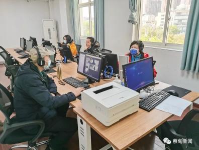 加强城区联动 蔡甸区完成首个项目远程异地评标