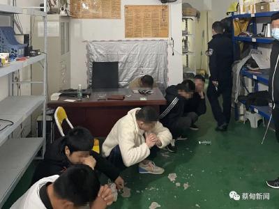 糊涂老爸办儿子生日宴请朋友吃“麻果”，结果6人被警方一锅端