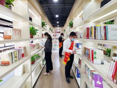 月月有主题 周周有活动 蔡甸300余家单位志愿服务轮流值岗各展所长