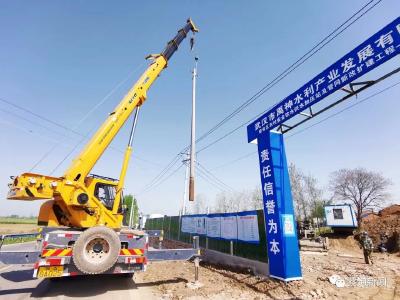 我为群众办实事 | 蔡甸消泗推进供水加压站建设 解决民生用水“大事”