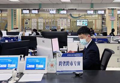 我为群众办实事 | 蔡甸：残疾证“跨域通办”让数据替人“跑腿”