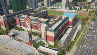 至2035年，蔡甸区将新增这些中小学！