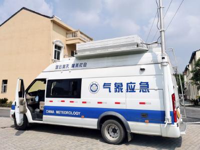 蔡甸开展重大气象灾害应急演练