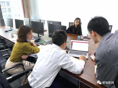 优化营商环境 | 蔡甸：超前服务，解建设单位招标难题