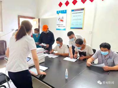 优化营商环境 | 蔡甸：引金融活水精准“浇灌”实体经济发展