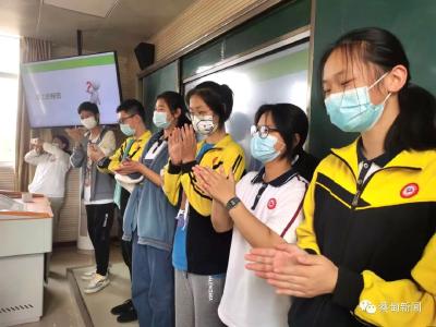 团市委“12355关注成长”走进蔡甸成功中学