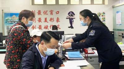 优化营商环境 | 蔡甸：政法“四项措施”护航企业发展
