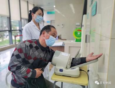 健康蔡甸 | 从“体检”走向“健康管理” 协和江北医院健康管理中心成立