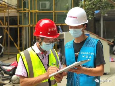 蔡甸80后“指挥长”：用脚丈量民意 老旧小区改造“改”到群众心坎上