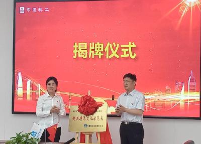 清廉蔡甸丨蔡甸区：清廉清风进企业 凝心聚力促发展